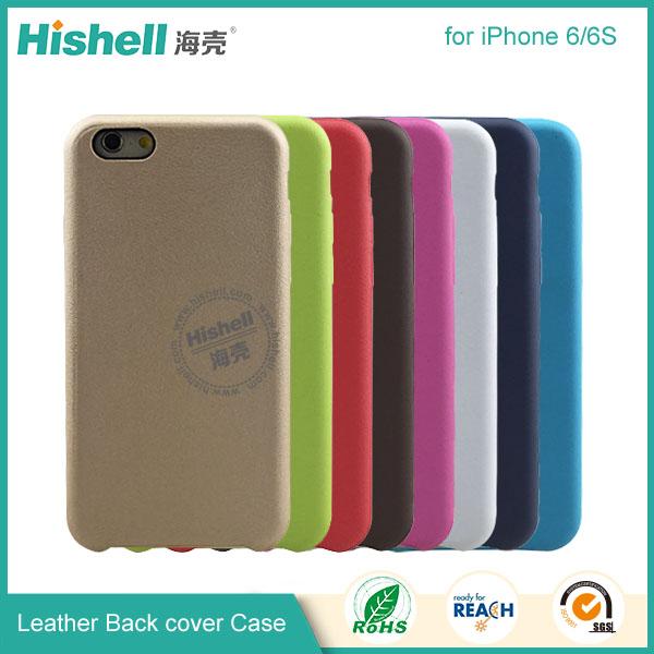 Leather Back cover Case for iphone6-11.jpg