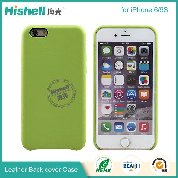 Leather Back cover Case for iphone6-1.jpg