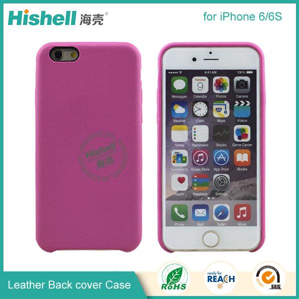 Leather Back cover Case for iphone6-3.jpg