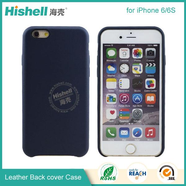 Leather Back cover Case for iphone6-5.jpg