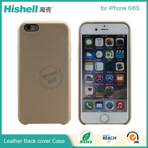 Leather Back cover Case for iphone6-8.jpg