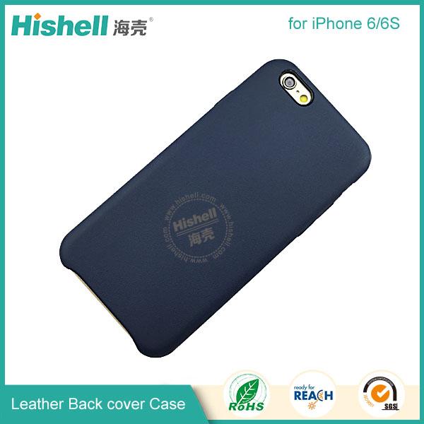 Leather Back cover Case for iphone6-9.jpg