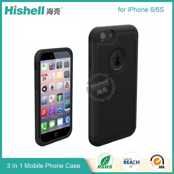 3 In 1 Mobile Phone Case for iphone6-1.jpg