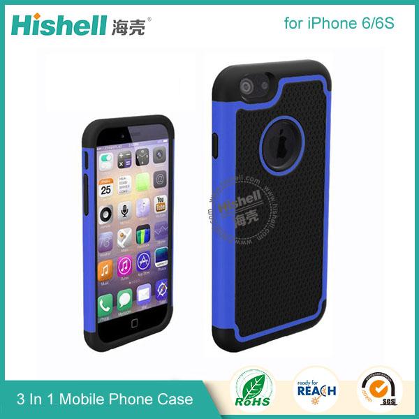 3 In 1 Mobile Phone Case for iphone6-8.jpg