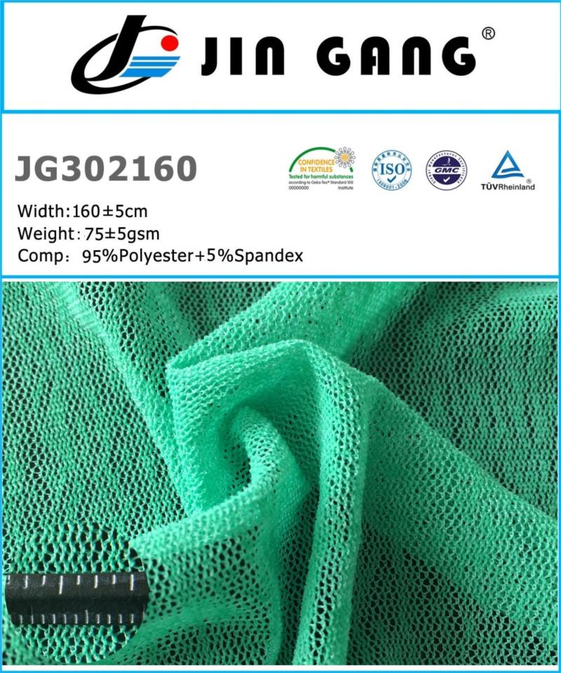 JG302160.jpg