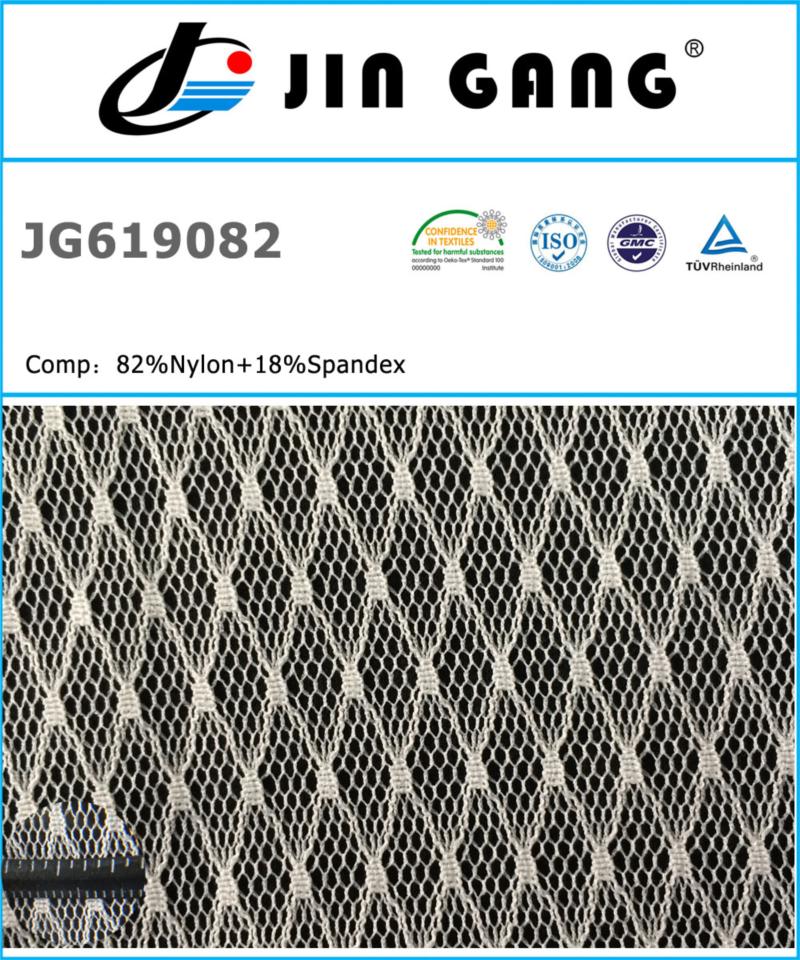 JG619082.jpg
