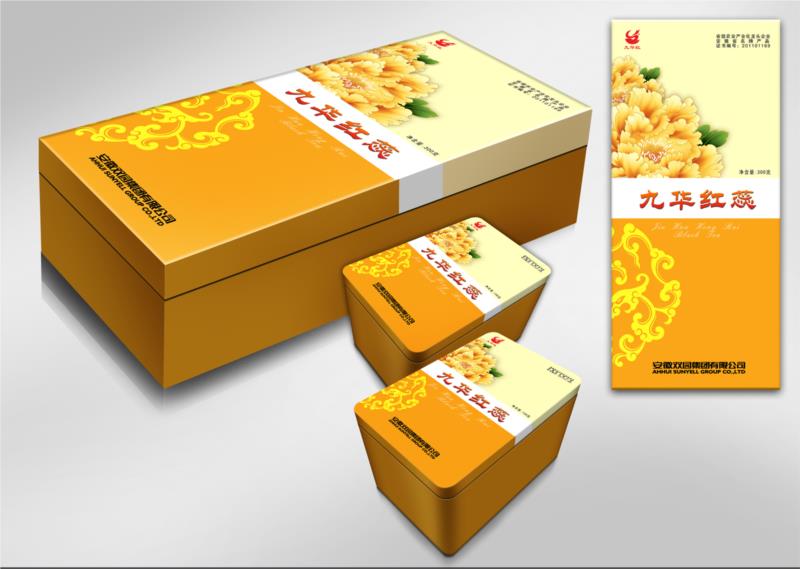 红蕊a效果副本.jpg