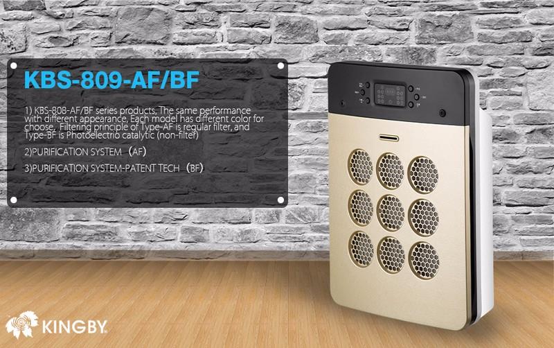 KBS-809-AF-BF(809-jinse_01.jpg