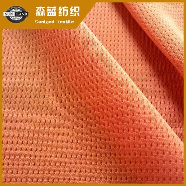 FC003速干方格小鸟眼.jpg