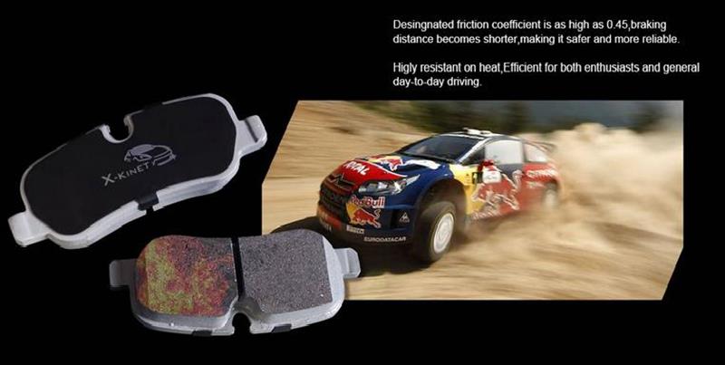 Brake2.jpg