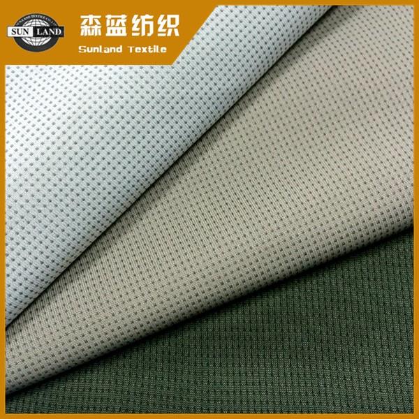 FC037 抗菌竹炭汗布.jpg