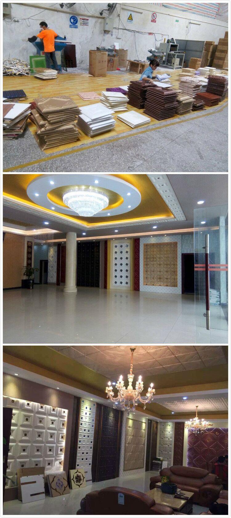 工厂图片.jpg
