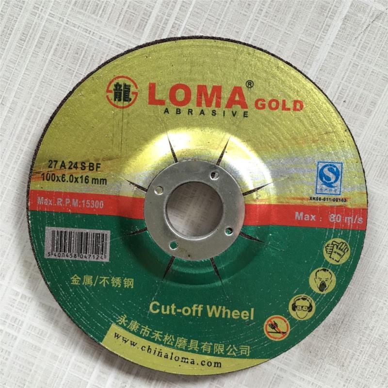 grinding wheel wholesalers