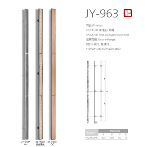 11-JY-963.jpg