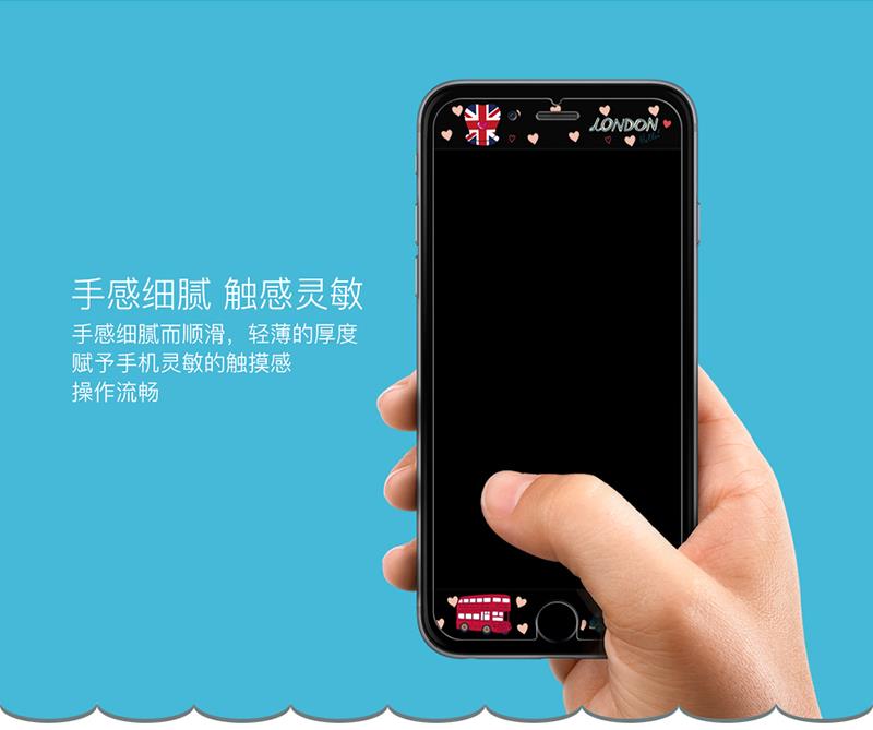 iPhone-6-（-浮雕钢化膜）_12.jpg