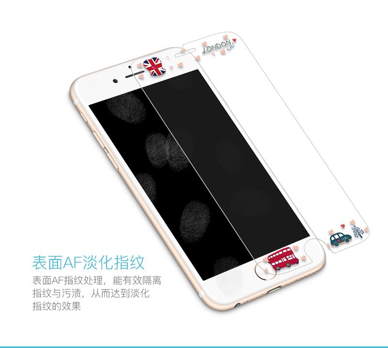 iPhone-6-（-浮雕钢化膜）_13.jpg