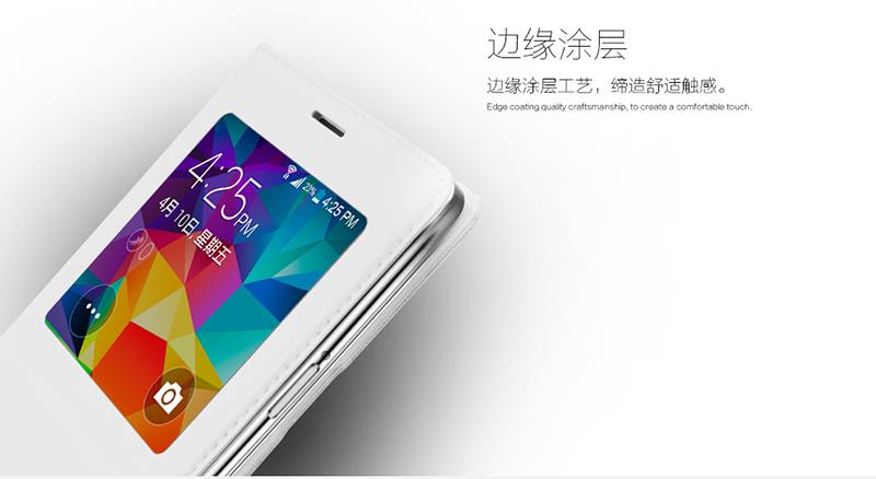S5智能保护套_10.jpg