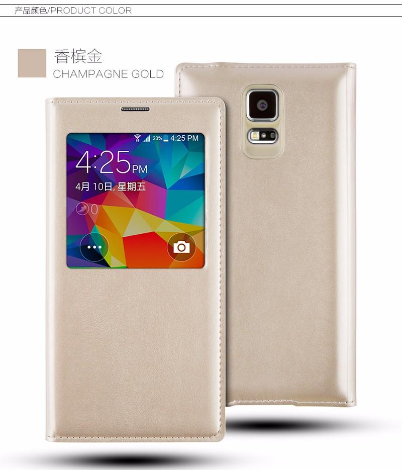 S5智能保护套_13.jpg