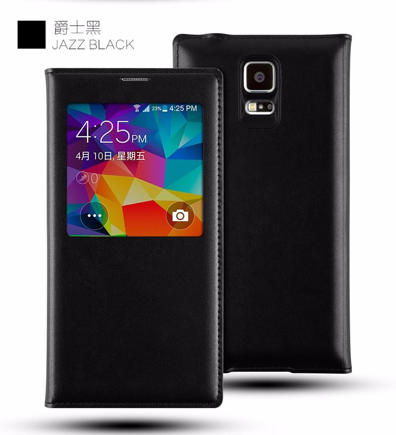 S5智能保护套_14.jpg