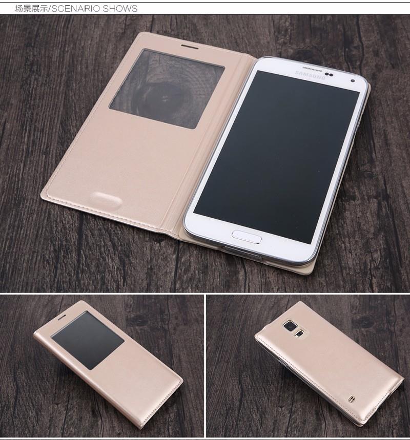 S5智能保护套_19.jpg