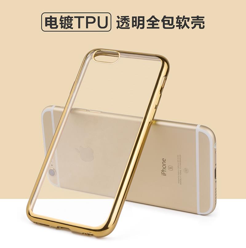 电镀TPU_01.jpg