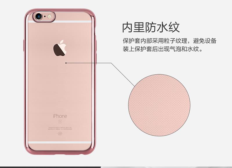 电镀TPU_11.jpg