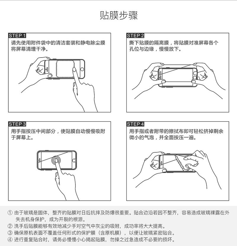 描述_15.jpg