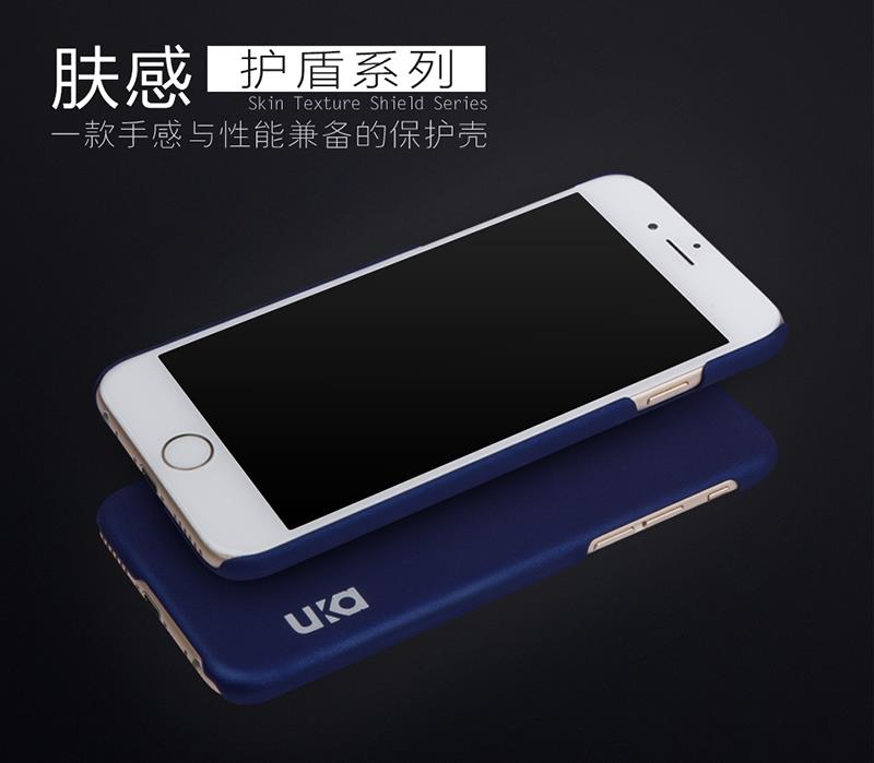 __UKA-CLOUD_Public_产品源文件_肤感硬壳_【带机模】_I6_800_粉色2_01.jpg