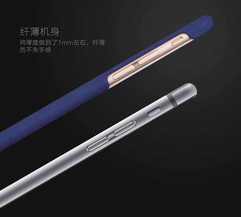 __UKA-CLOUD_Public_产品源文件_肤感硬壳_【带机模】_I6_800_粉色2_03.jpg