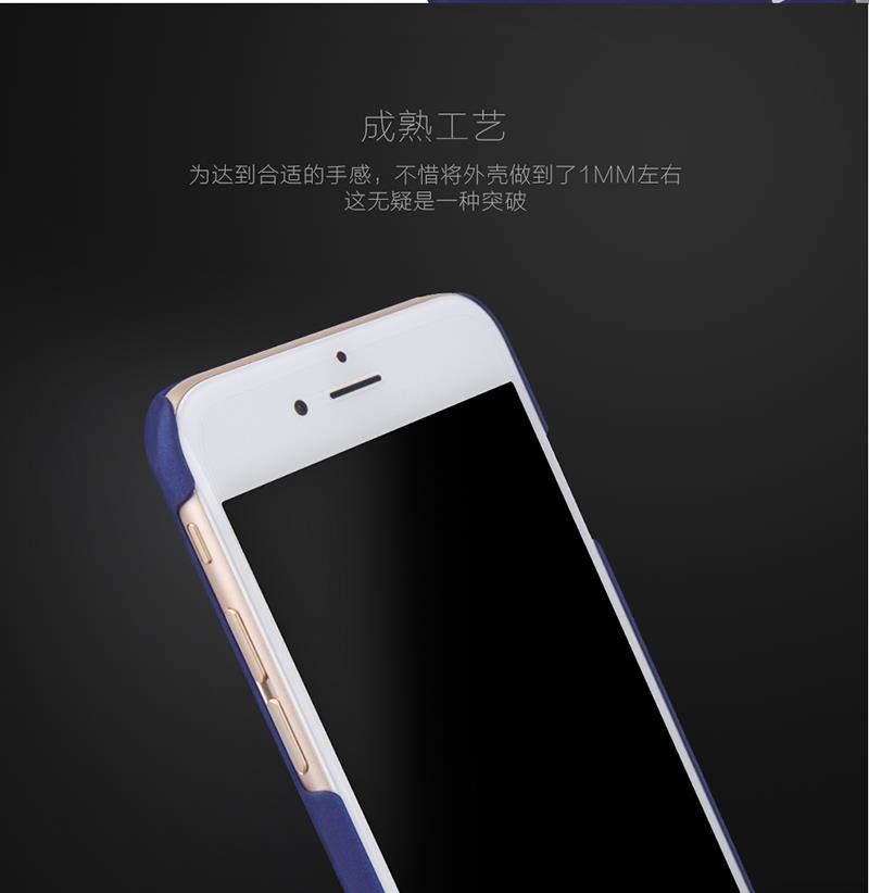 __UKA-CLOUD_Public_产品源文件_肤感硬壳_【带机模】_I6_800_粉色2_05.jpg