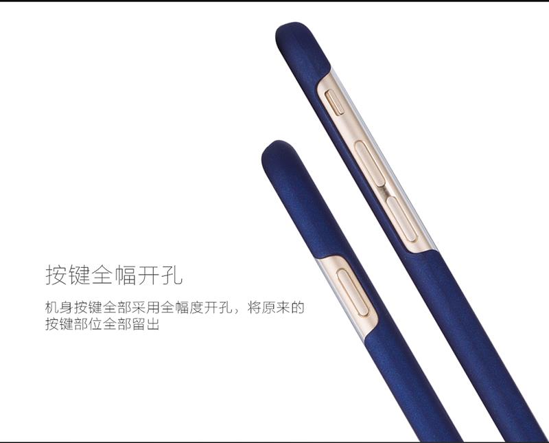 __UKA-CLOUD_Public_产品源文件_肤感硬壳_【带机模】_I6_800_粉色2_08.jpg