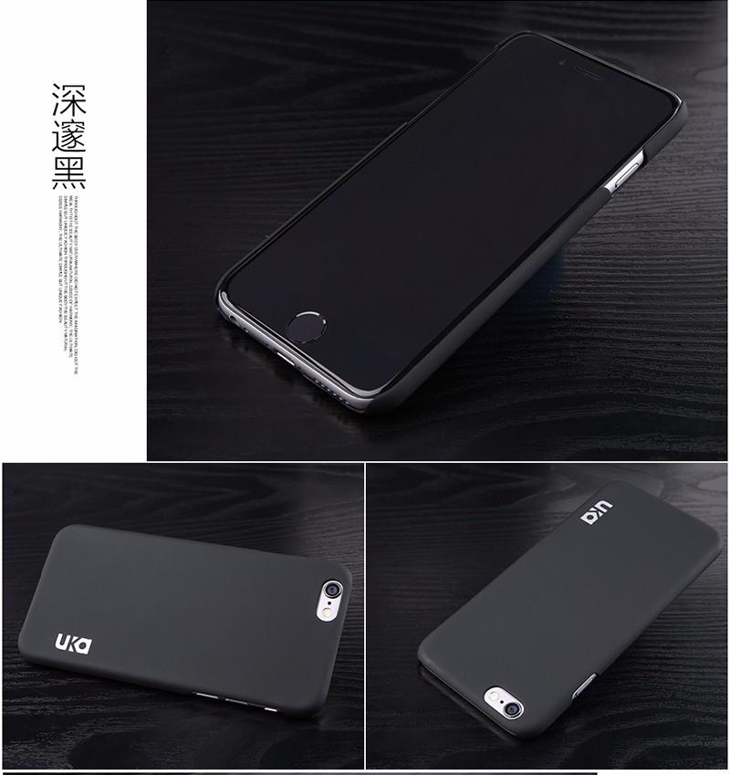 __UKA-CLOUD_Public_产品源文件_肤感硬壳_【带机模】_I6_800_粉色2_13.jpg