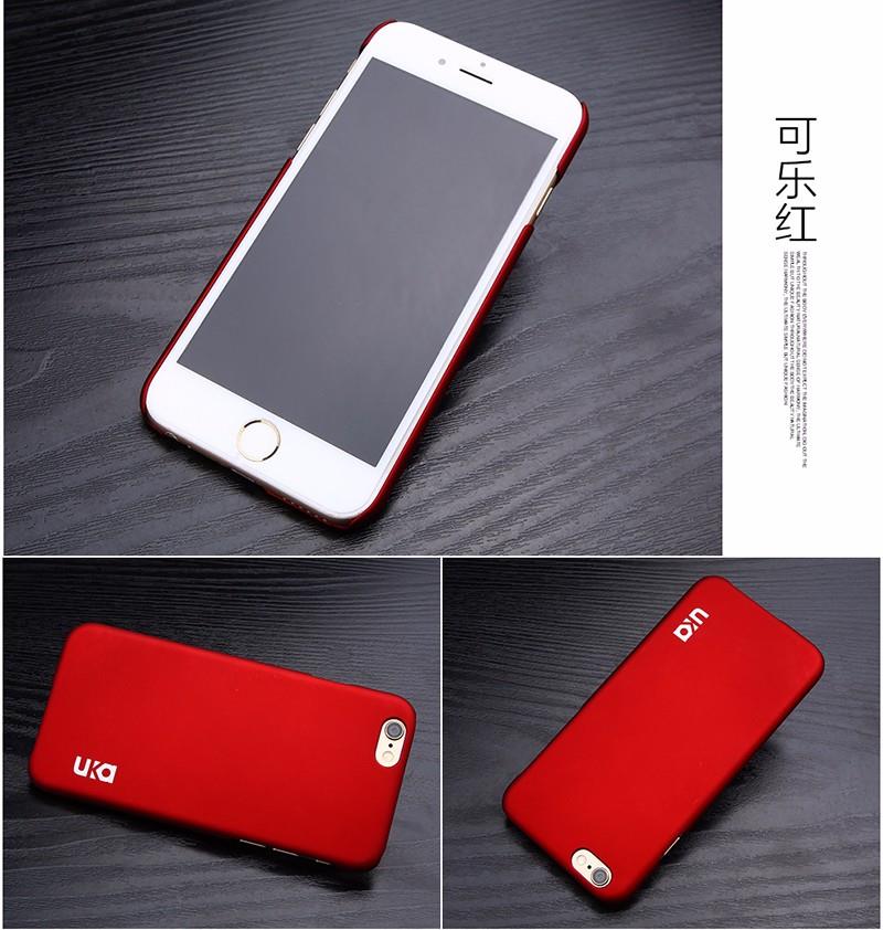 __UKA-CLOUD_Public_产品源文件_肤感硬壳_【带机模】_I6_800_粉色2_14.jpg