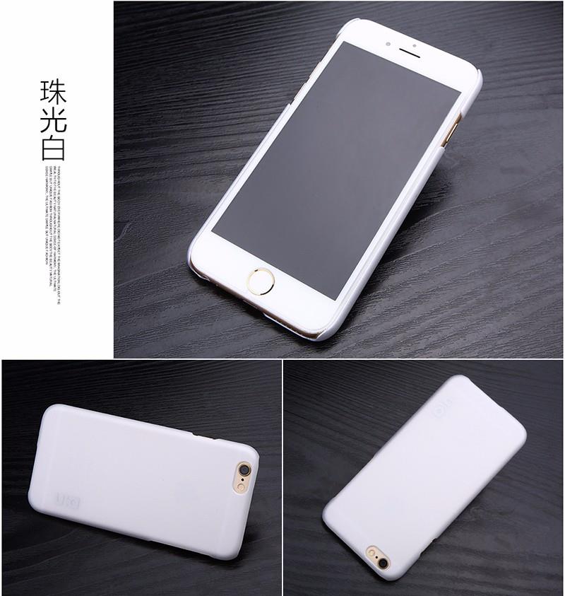 __UKA-CLOUD_Public_产品源文件_肤感硬壳_【带机模】_I6_800_粉色2_15.jpg