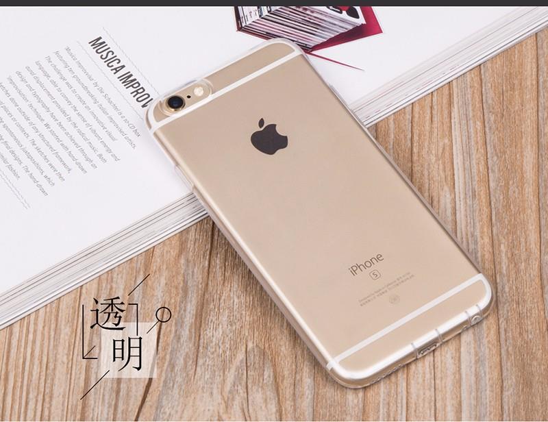 透彩TPU_14.jpg