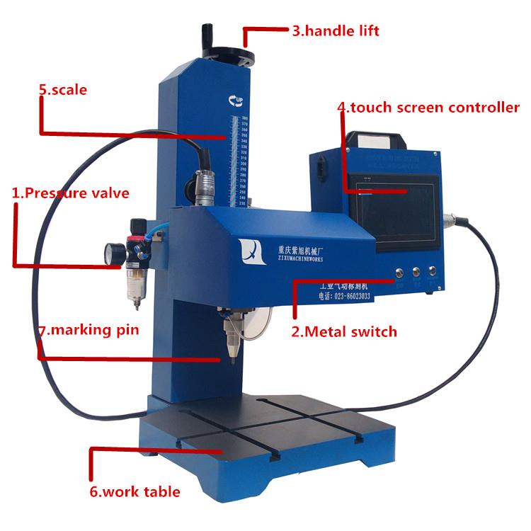 Small Metal Engraving Machine (8).jpg