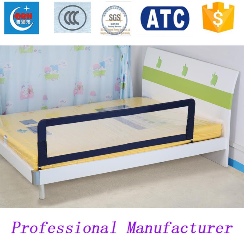 buy bed guard