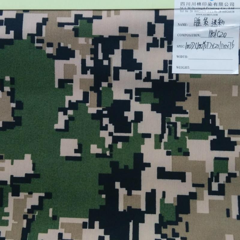 6360548267637482379969412.jpg
