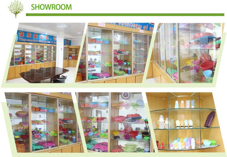showroom.jpg