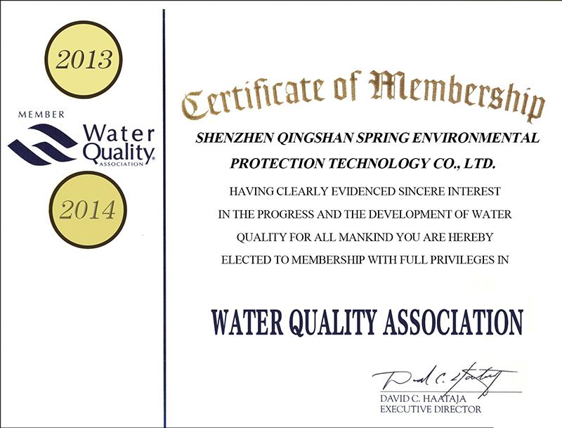 WQA.jpg