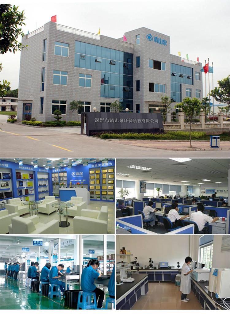 Factory photo.jpg