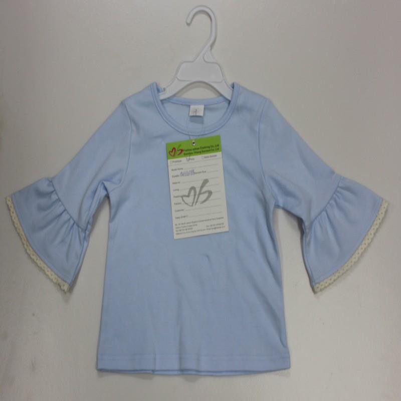 QH16088.JPG