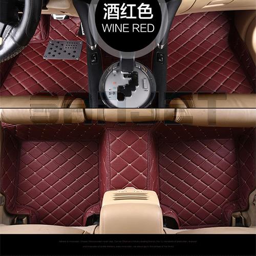 Wine red car floor mats.jpg