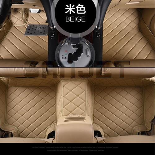 beige car floor mats.jpg
