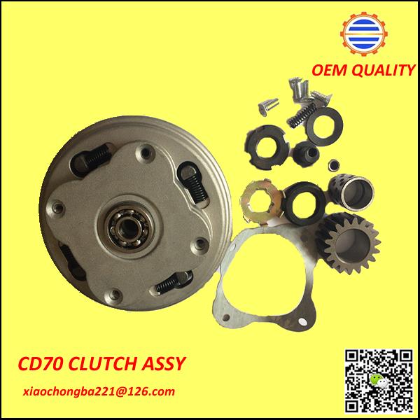 CD70 CLUTCH ASSY.png