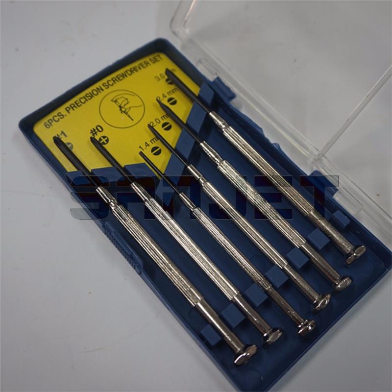 SANJET Watchmaker Screwdriver 6PCs Set 2 logo.jpg