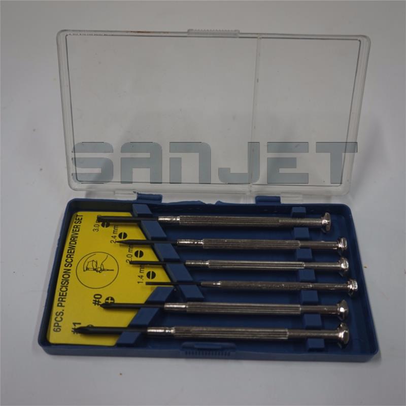 SNAJET Watchmaker Screwdriver 6PCs 1 logo.jpg