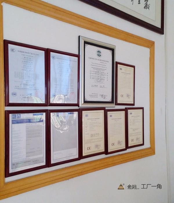 工厂实拍26.jpg