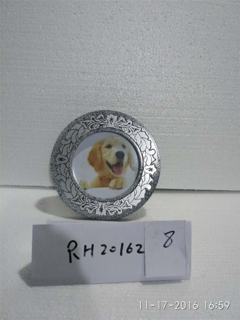 246804764941532480.jpg