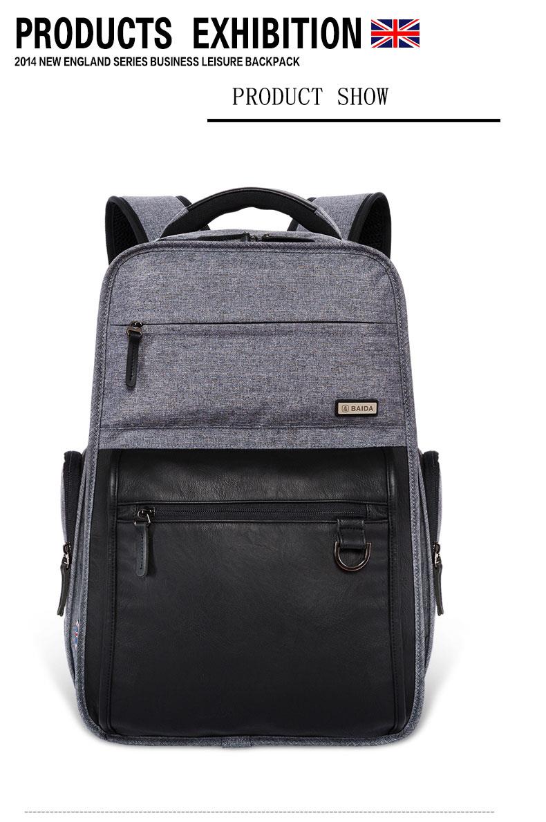 baida backpack